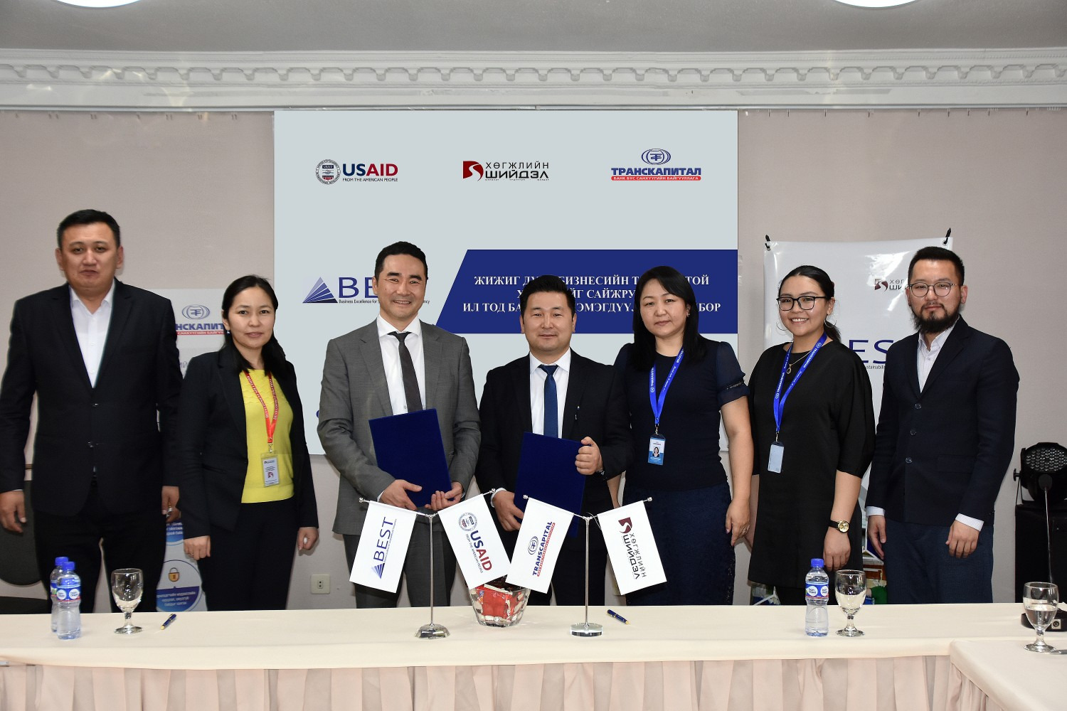 Transcapital to Collaborate with Development Solutions NGO on the BEST Program Supporting SMEs