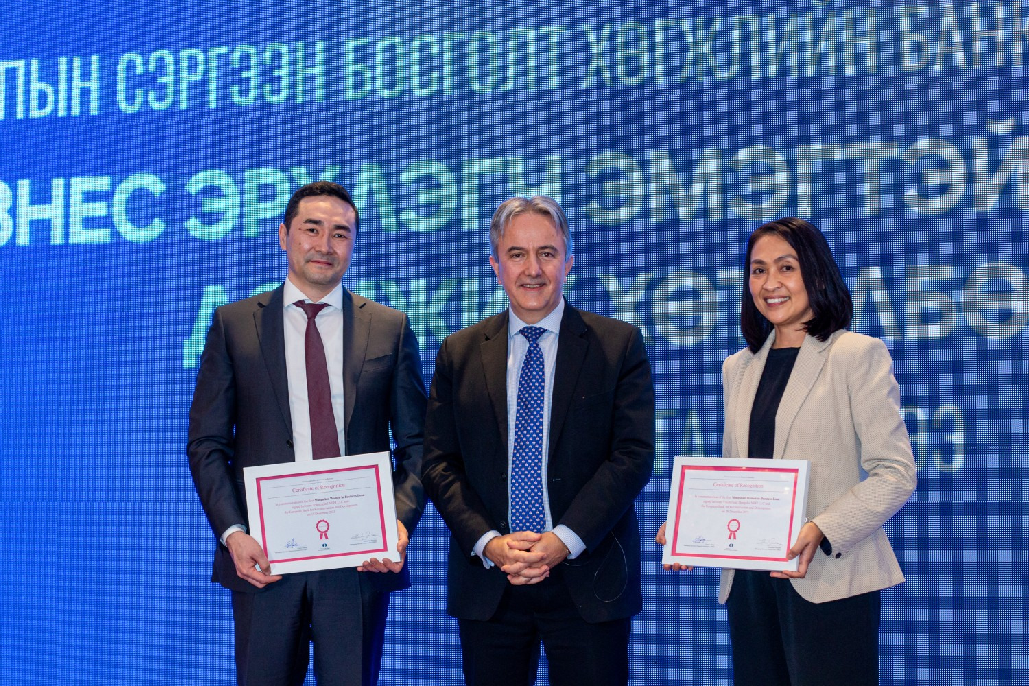 Бизнес эрхлэгч эмэгтэйчүүдийг дэмжих хөтөлбөрийн нээлт боллоо