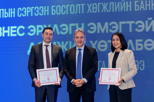 Бизнес эрхлэгч эмэгтэйчүүдийг дэмжих хөтөлбөрийн нээлт боллоо